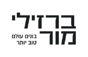 image 5@2x